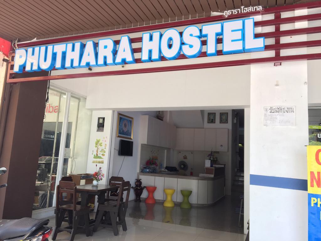 Phuthara Hostel Пхукет Екстер'єр фото