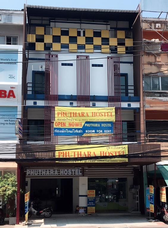 Phuthara Hostel Пхукет Екстер'єр фото