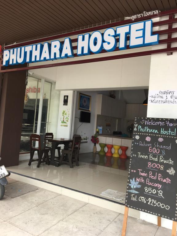 Phuthara Hostel Пхукет Екстер'єр фото